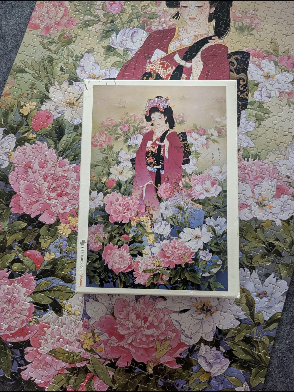 Floral Geisha Art Wooden Jigsaw Puzzle 1000 Piece, Syakuyaku by Haruyo Morita